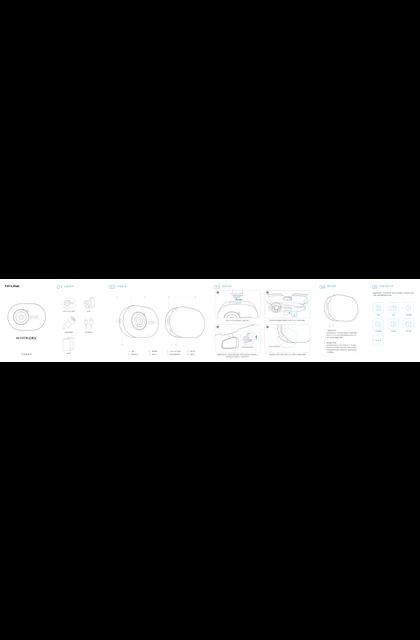 TP-LINK TL-CD200 V2.0